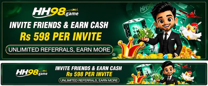 HH98 Game Download