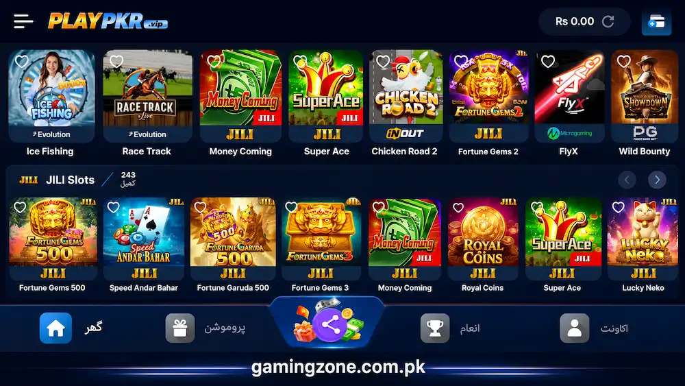 Playpkr Game