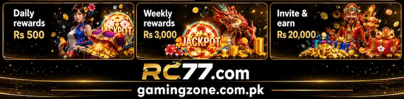 RC77 Game 