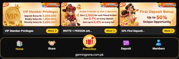 T7777 Game invite friends promotion page