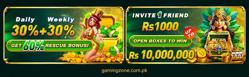 1PPP Game rewards and bonus interface
