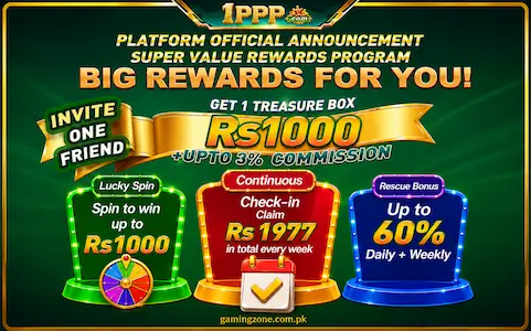 1PPP Game rewards and bonus interface