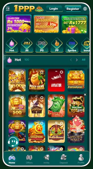 1PPP Game gaming categories on Android