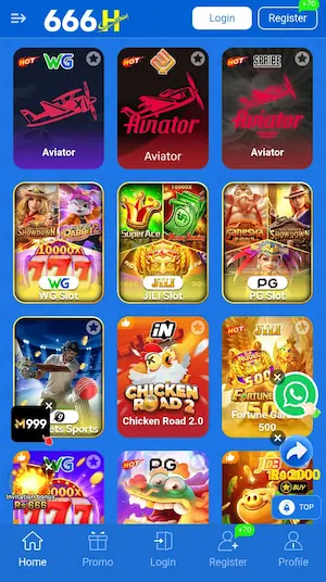 666HGame mobile gaming app interface
