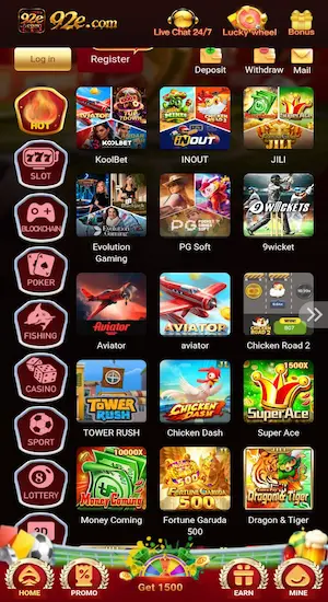92e Game App Main Dashboard Interface Android