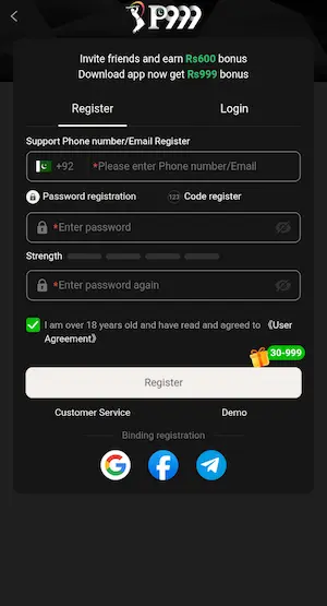 P999 Game Login & Registration